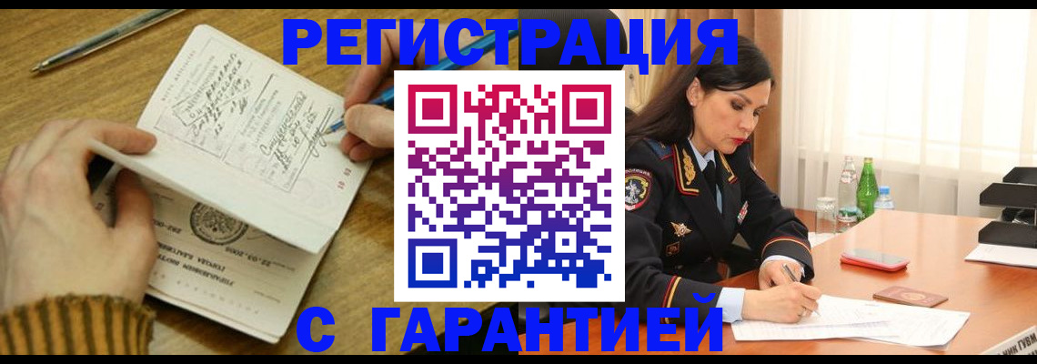 форма 3 в Хилке