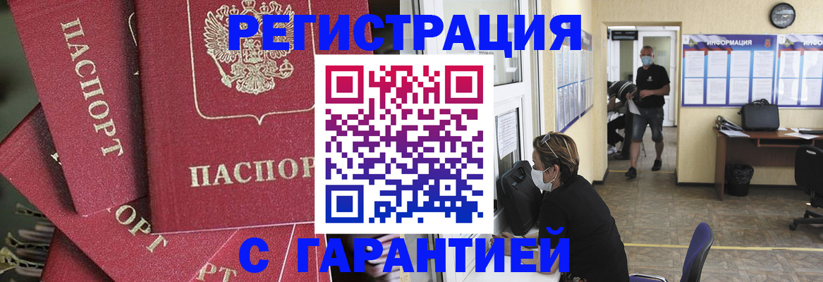 форма 3 в Хилке